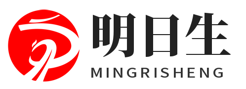 黄山网站建设公司_黄山仿站制作服务-明日生信息科技 | 黄山响应式网站开发 | 源码交付